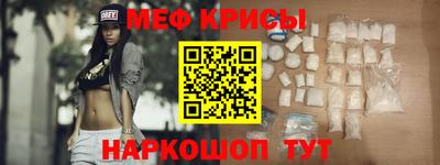 mdpv Малоярославец