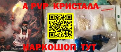 mdpv Малоярославец