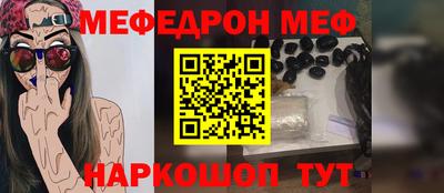 mdpv Малоярославец