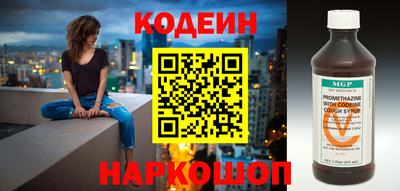 мдпв Мариинск