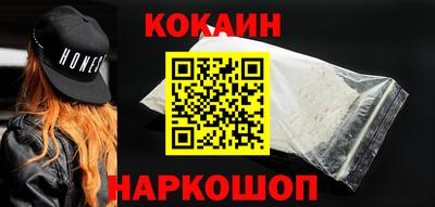mdpv Малоярославец