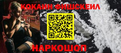 mdpv Малоярославец