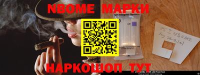 мдпв Мариинск
