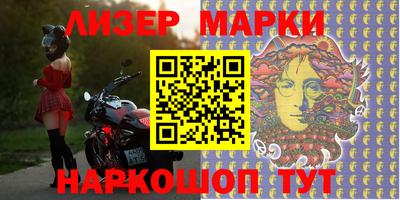 наркотики Малгобек