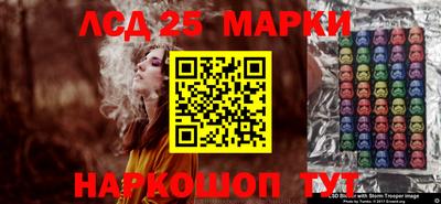 мдпв Мариинск