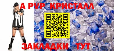 mdpv Малоярославец