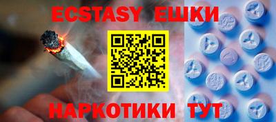 мдпв Мариинск