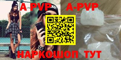 mdpv Малоярославец