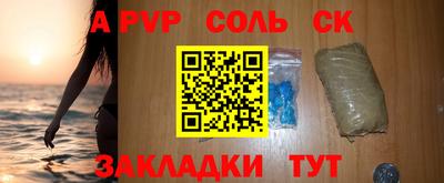 mdpv Малоярославец