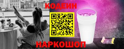 мдпв Мариинск