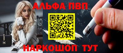 мдпв Мариинск