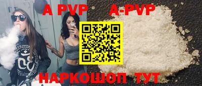 мдпв Мариинск