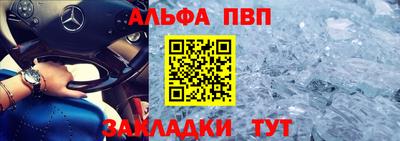 мдпв Мариинск