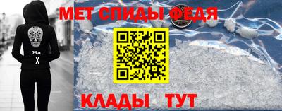 наркотики Малгобек