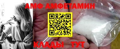 мдпв Мариинск