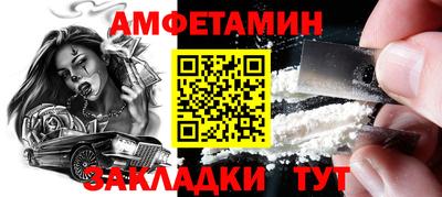 мдпв Мариинск