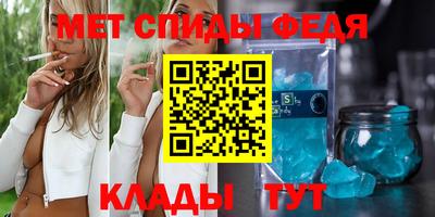 мдпв Мариинск