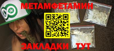 mdpv Малоярославец