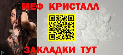 mdpv Малоярославец