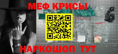 mdpv Малоярославец