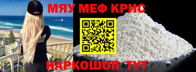mdpv Малоярославец