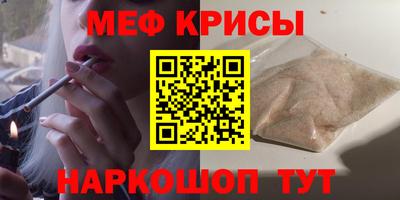 наркотики Малгобек